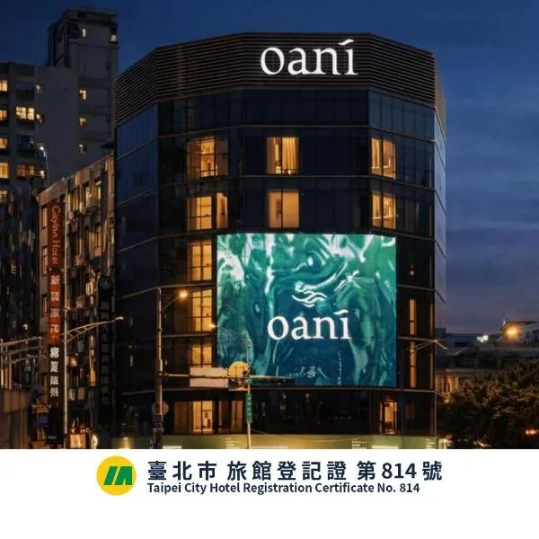 Oani, hotel sa Taipei