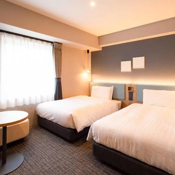 Comfort Hotel ERA Sapporo North, hotel in Sapporo