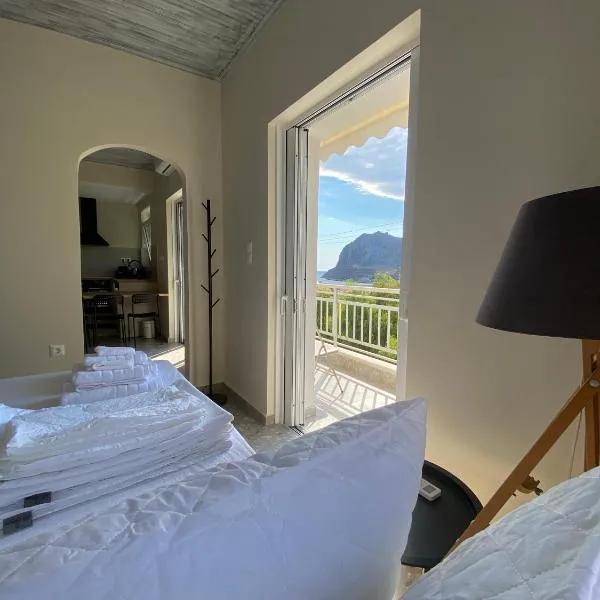 Mu Caza Monemvasia, hotel em Yéfira