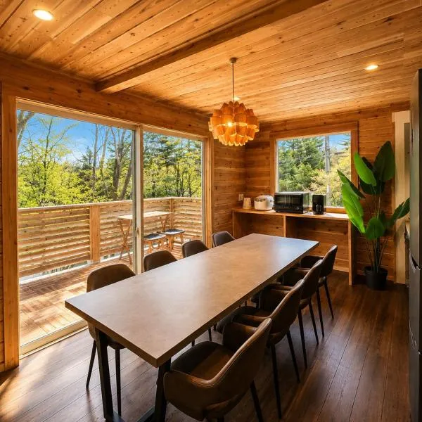 ポーラーハウス南軽井沢3, hotel in Karuizawa
