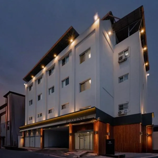H Avenue Hotel Andong Culture Street Branch, hotel u gradu 'Andong'