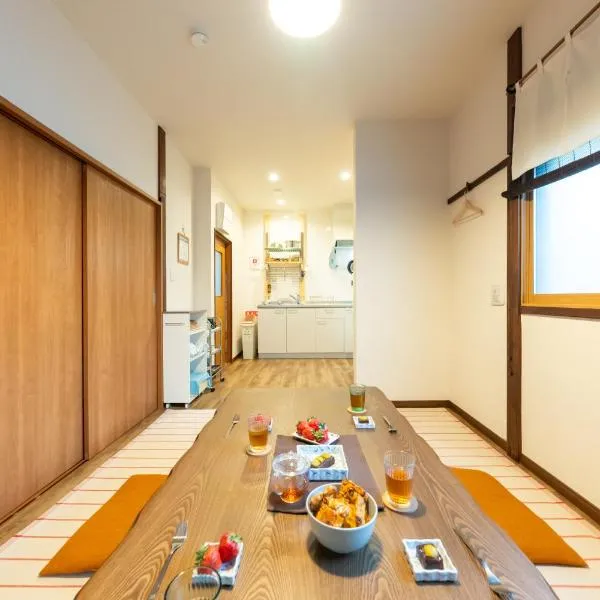 Viesnīca Kamenoya 亀のや, 一棟貸し, 羽田空港&ディズニー直通バス, 亀有駅徒歩7分 Tokijā