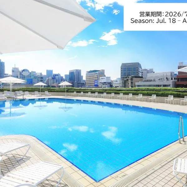 Tokyo Dome Hotel, hótel í Tókýó