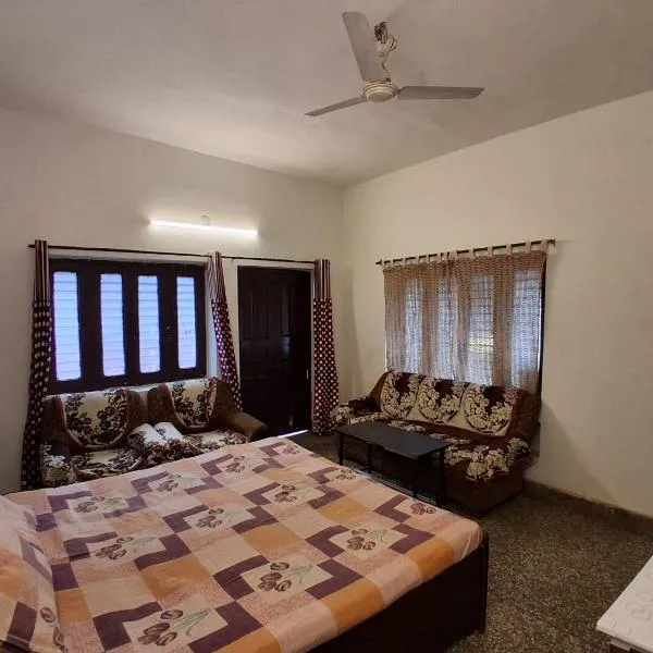 Sandy Homestay