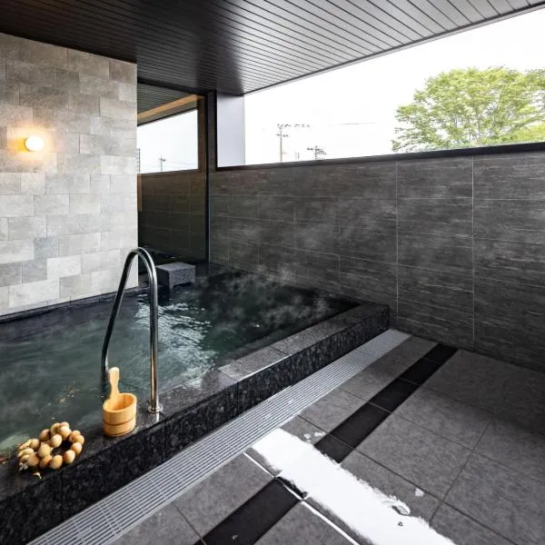 Super Hotel Premier Aso Kumamoto Airport, hotell sihtkohas Ozu