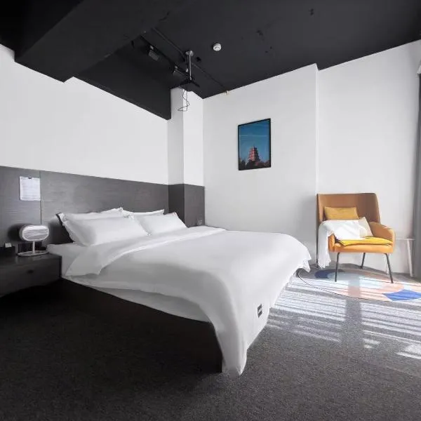 Sifang Space Hostel Xi'an, hotel u gradu Si'an