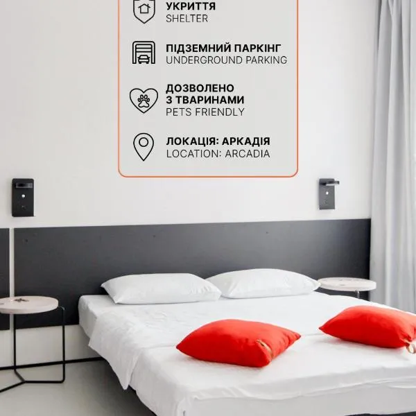Atmosfera Hotel, hotel v mestu Odessa