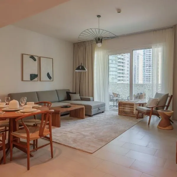 La Vie, JBR, hotel in Dubai