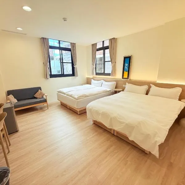 Jian Guo Hotel, hotel Pingtungban