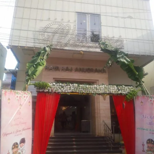 Raya Raj Anugraha, hotel a Kumbakonam