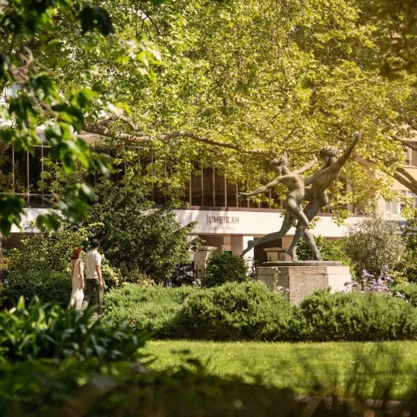 Jumeirah Carlton Tower London, ξενοδοχείο στο Λονδίνο