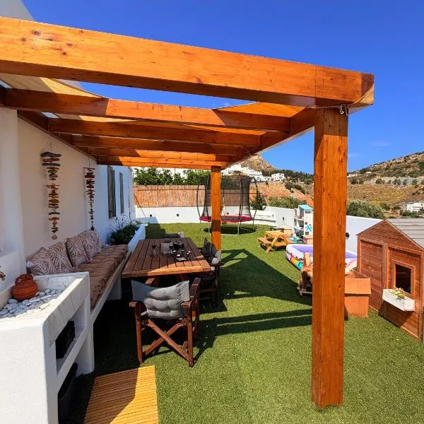 Apademia Comfort Studio 45 sqm، فندق في سكيروس