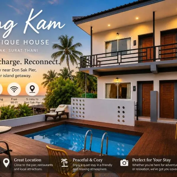 Nangkam Boutique Donsak, hotel a Ban Pheng Krong
