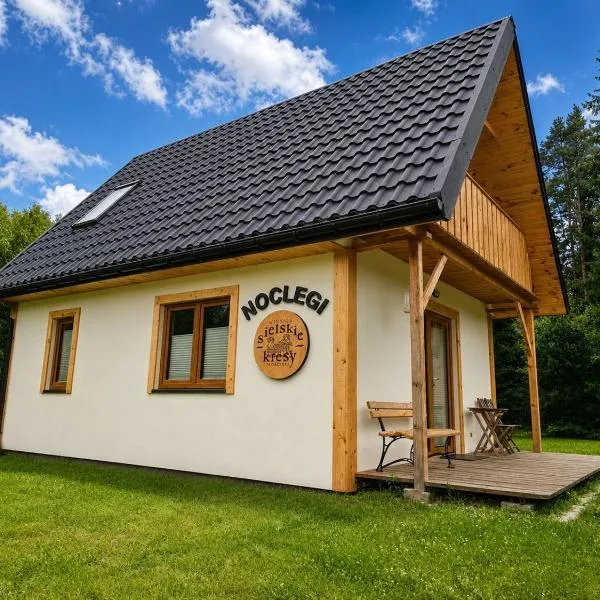 Winnica Sielskie Kresy, хотел в Michałowo
