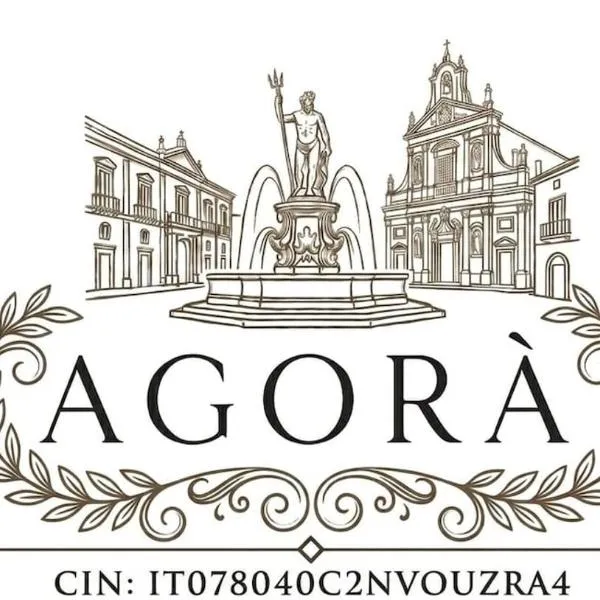 Agorà - Una finestra su Piazza del Popolo – hotel w mieście Cetraro