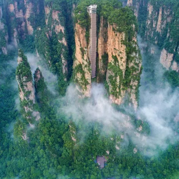 Zhangjiajie Cloudscape Courtyard Hotel-Vegan Available, Chinese Retro Style,Tea Culture Experience, Free Breakfast ,Travel Guide& Book Tickets,Friendly Host,Orient esthetics, hotel u gradu 'Hanqiyu'