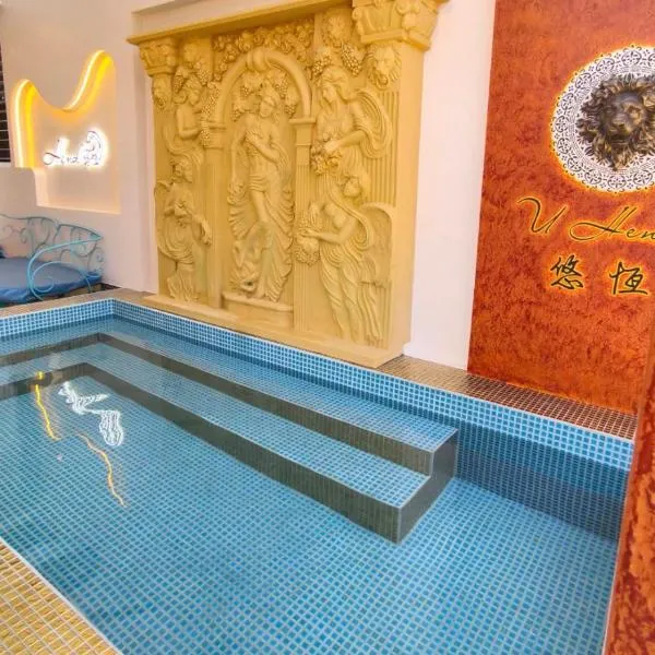 u hend villa, hotell sihtkohas Hengchuni vanalinn
