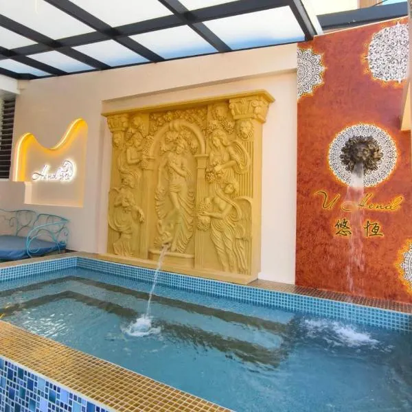 u hend villa, hotelli Hengchunin vanhassakaupungissa