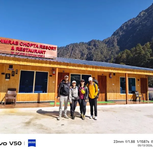 Himrab Chopta Resort، فندق في Chopta