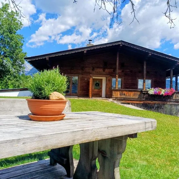 Ferienwohnung Schösserhof, hotel in Reith bei Kitzbühel