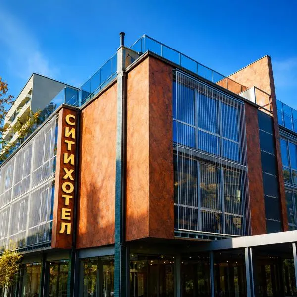 Hotel City Pleven, hotel di Pleven
