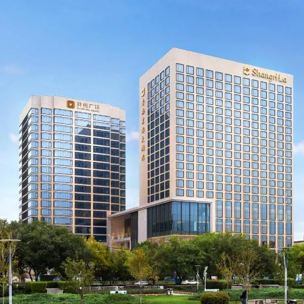 Shangri-La Jinan, hotel en Jinan