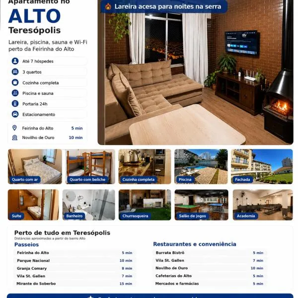 테레조폴리스에 위치한 호텔 Apartamento com Lareira a 5 Min da Feirinha do Alto - Piscina e Sauna