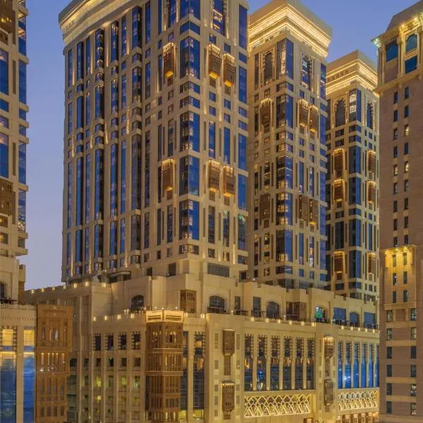 Jabal Omar Hyatt Regency Makkah, hotel a la Meca