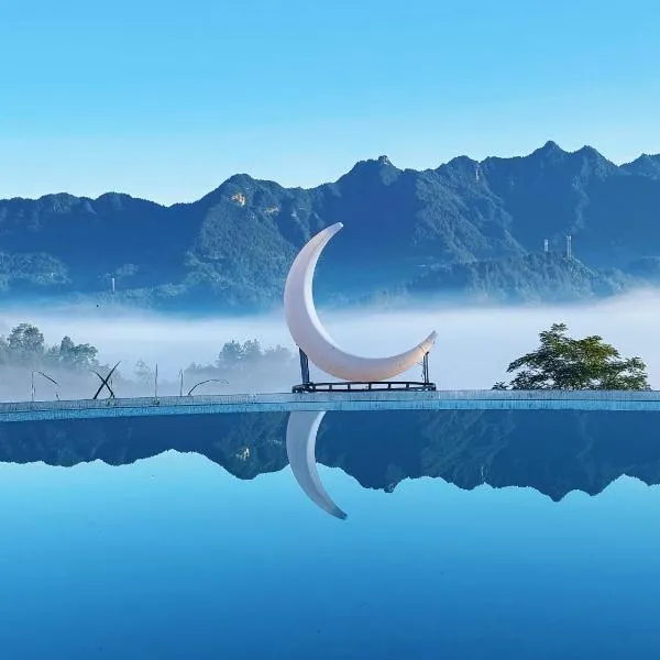 Starry Sky Ranch Glamping, hotelli kohteessa Zhangjiajie