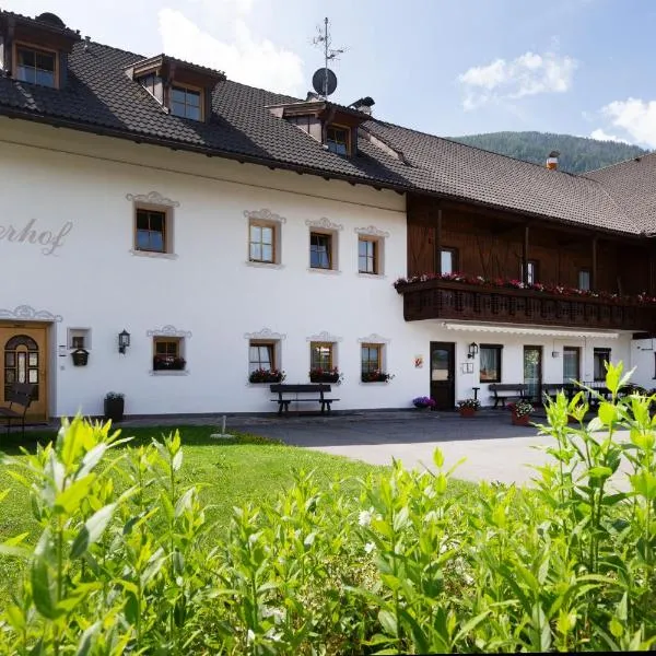 Farmstay Lindnerhof Apartments & Rooms、サン・ロレンツォ・ディ・セバートのホテル