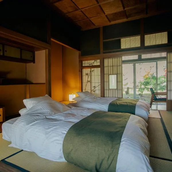 Showrai-An 松頼庵, hótel í Nagano