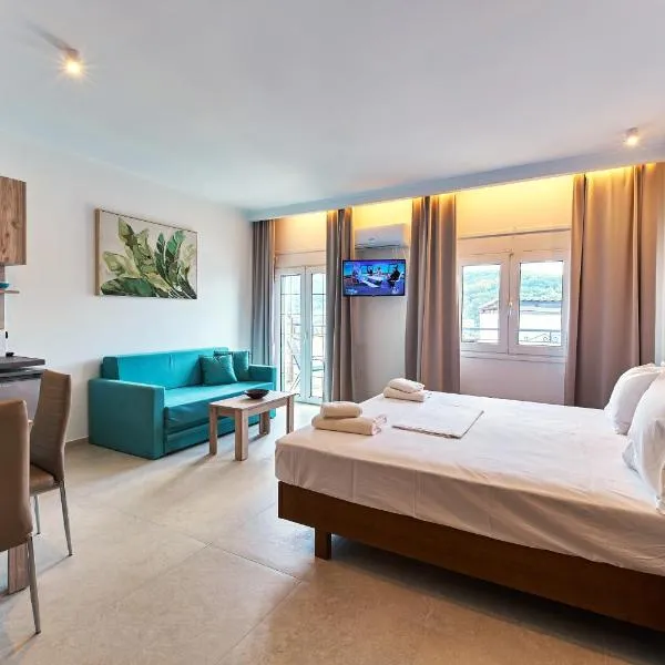 Arkoudas Suites, hotel v Pargi
