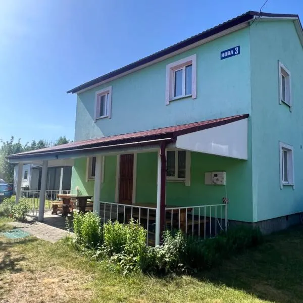 Садиба Анастасiя: Svityazʼ şehrinde bir otel