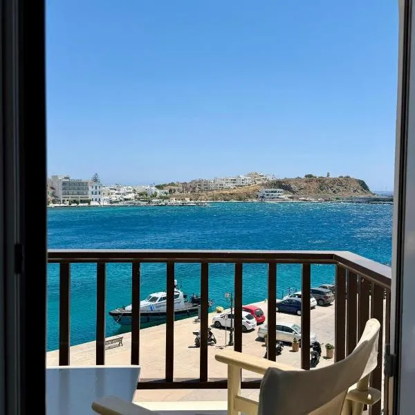 Hotel Lito, khách sạn ở Tinos Town