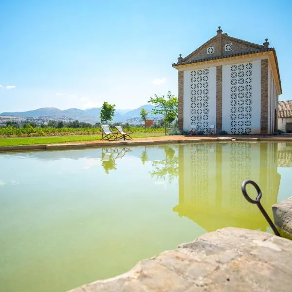 Cortijo de la Seda โรงแรมในกรานาดา