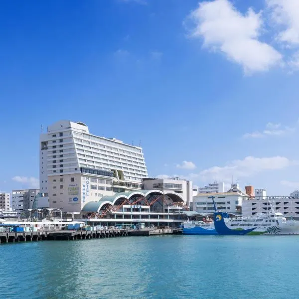 South Gate Hotel Okinawa Naha Tomari Port - Direct Access to Tomarin, hotel en Naha
