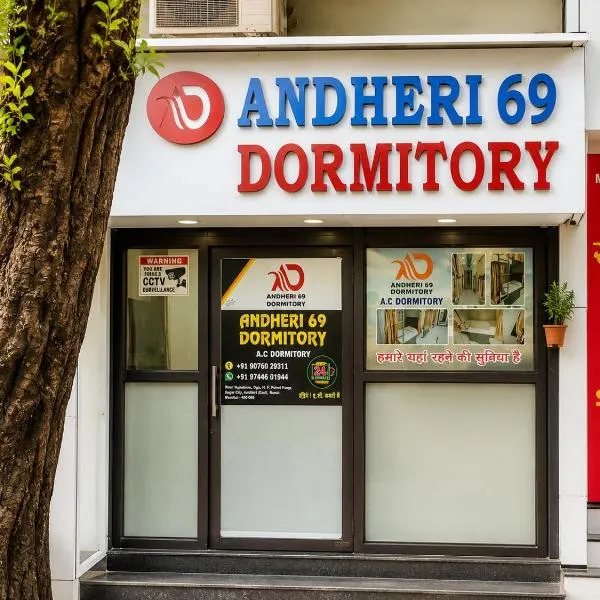 Andheri-69-Dormitory