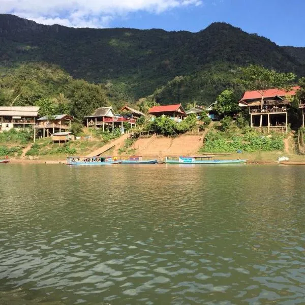 Lattanavongsa guesthouse and Bungalows, hotel a Ban Ngoy-Nua