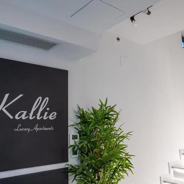 Kallie, khách sạn ở Volos