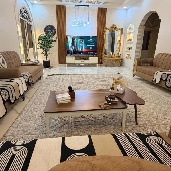 فيلا 625 صلاله, hotel i Salalah