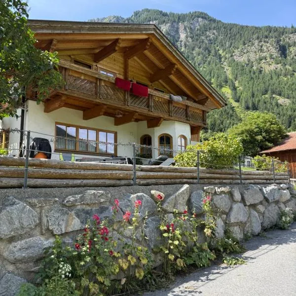 Apartment inn Austria, hotel in Pfunds