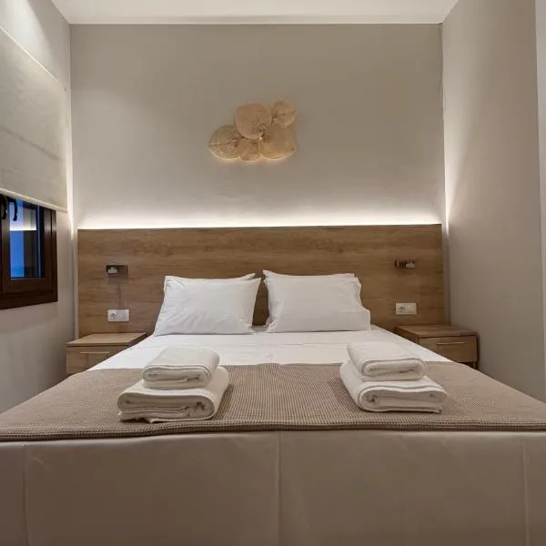 APAGKIO rooms, Hotel in Ierissós
