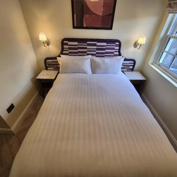 Marys Urban Nest, Hotel in Galway