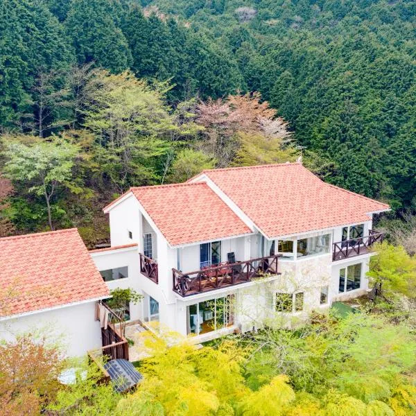 Noël Hakone Gensen, хотел в Хаконе