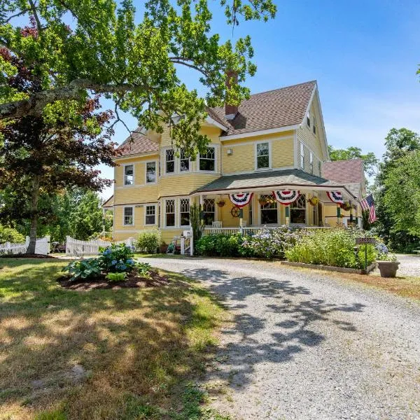 Inn at the Oaks, hotel in Eastham