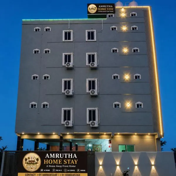 Amrutha Home Stay, Tiruchanoor, Tirupati, хотел в Тирупати