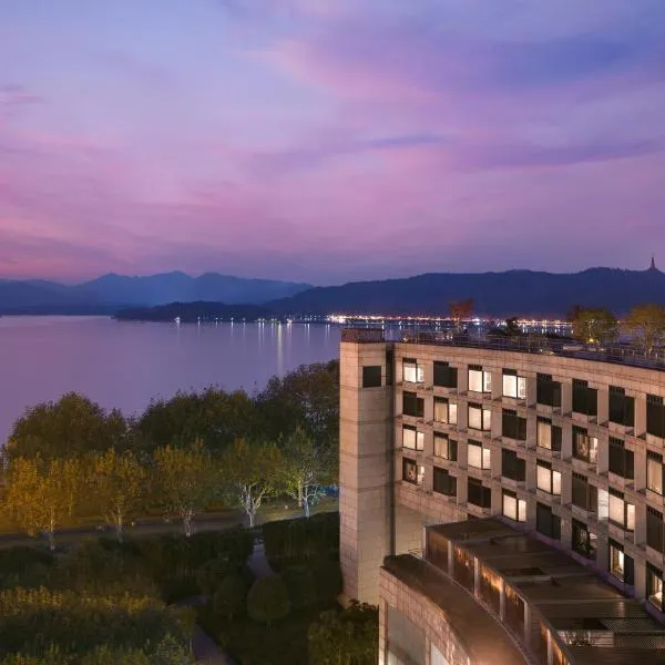 Grand Hyatt Hangzhou – hotel w mieście Hangzhou