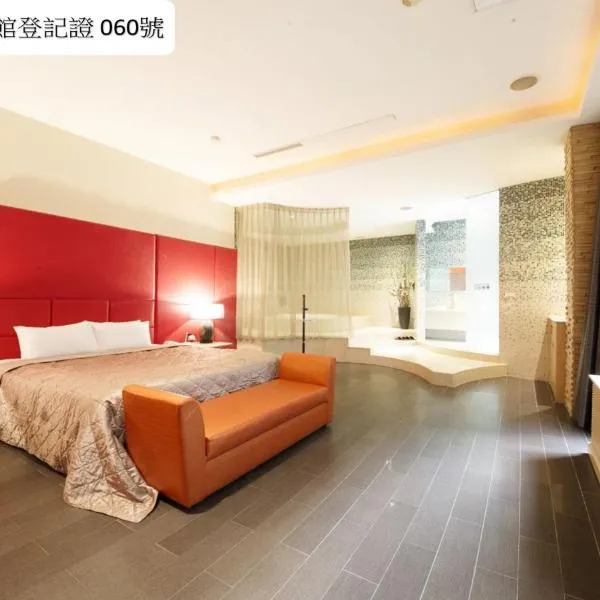 LI-GIN Motel, hotel em Chiayi City
