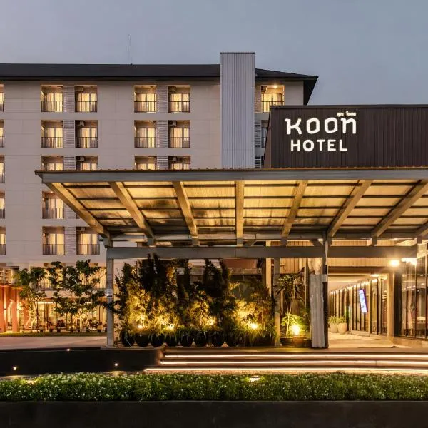 Koon Hotel Sukhumvit, hotel in Bangna