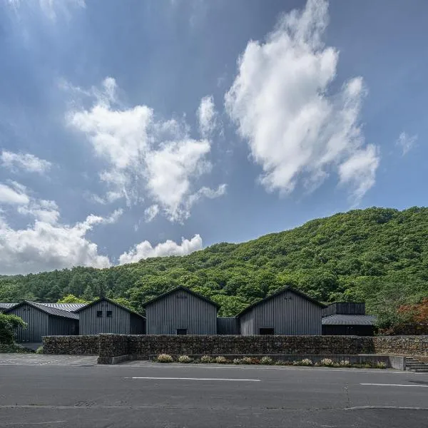 OTARU RETREAT by Onko Chishin, ξενοδοχείο σε Otaru